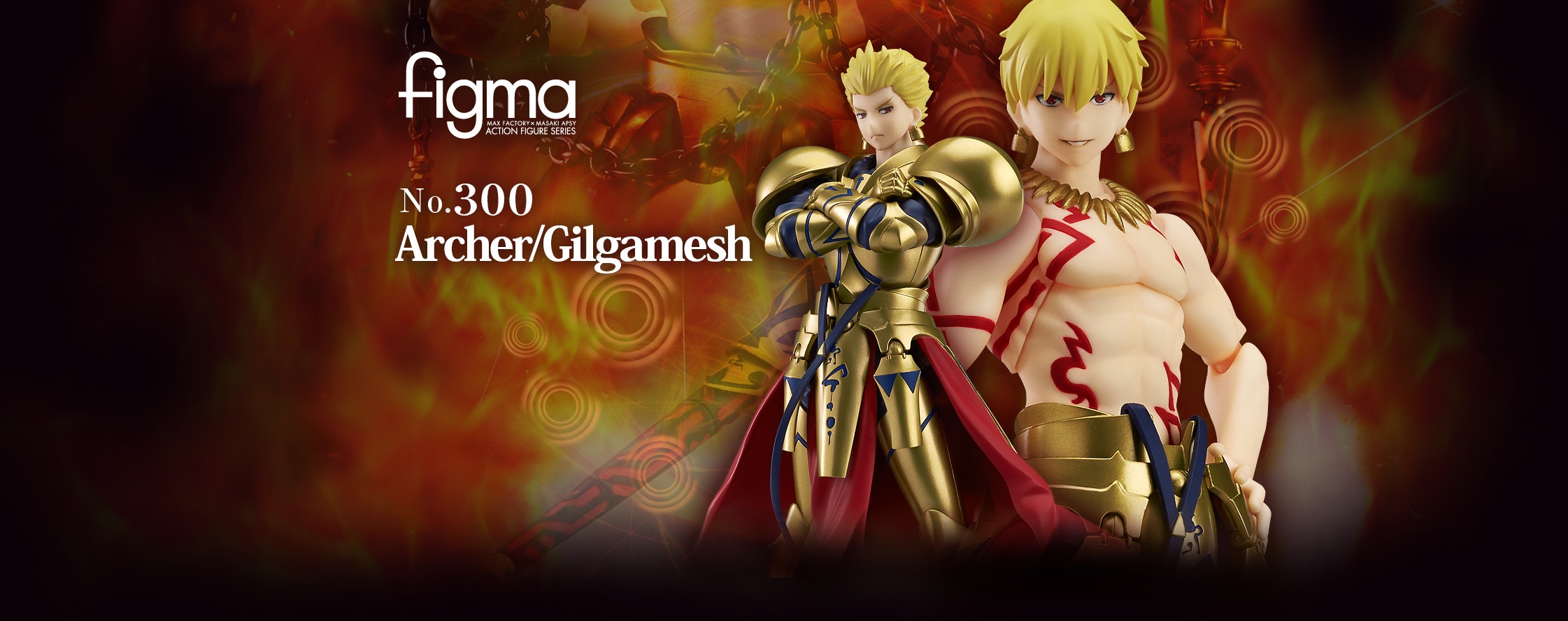 gilgamesh figma