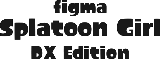 figma Splatoon Girl DX Edition