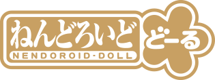 Nendoroid Doll