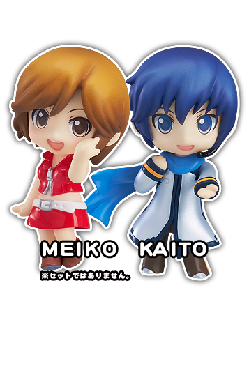 ねんどろいど　初音ミク　他ボーカロイド　5体セット　訳あり品　フィギュア 特典】ねんどろいど キャラクター・ボーカル・シリーズ01 初音