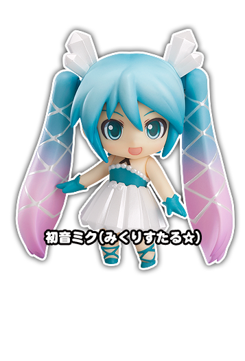 初音ミク 5th anniversaryスペシャルサイト ミクコレ