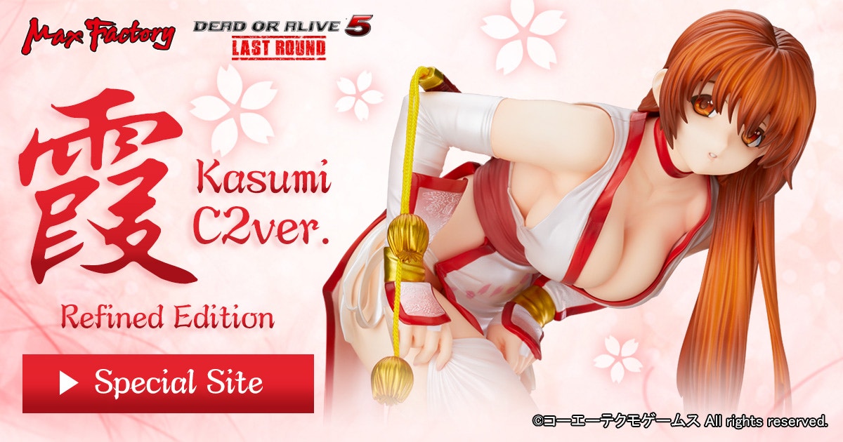 1/6th Scale Figure Kasumi: C2 ver. Refined Edition Special Site