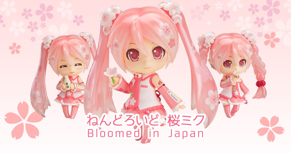 ねんどろいど　桜ミク　Bloomed in Japan
