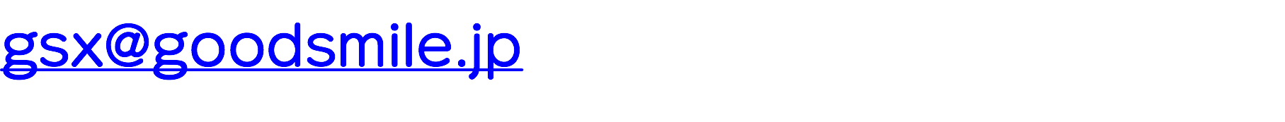 gsx@goodsmile.jp