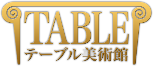 TABLE MUSEUM