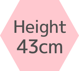 Height: 43cm