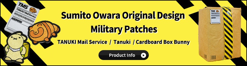 Sumito Owara Original Design Military Patches (TANUKI Mail Service/Tanuki/Cardboard Box Bunny)