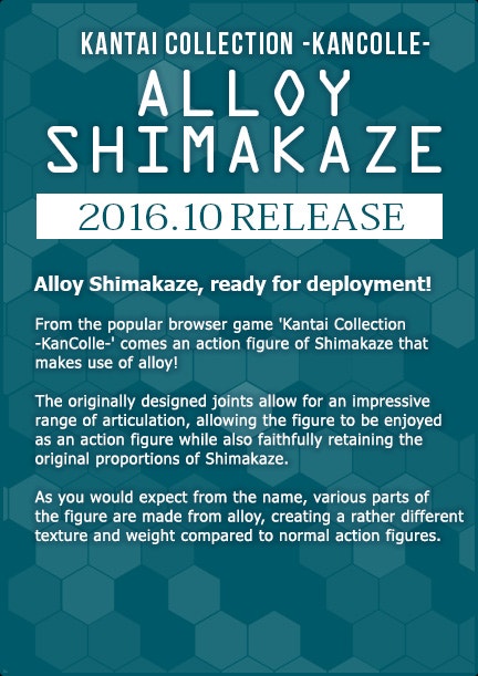 Alloy Shimakaze
