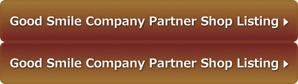 Good Smile Company Partner Shop Listing