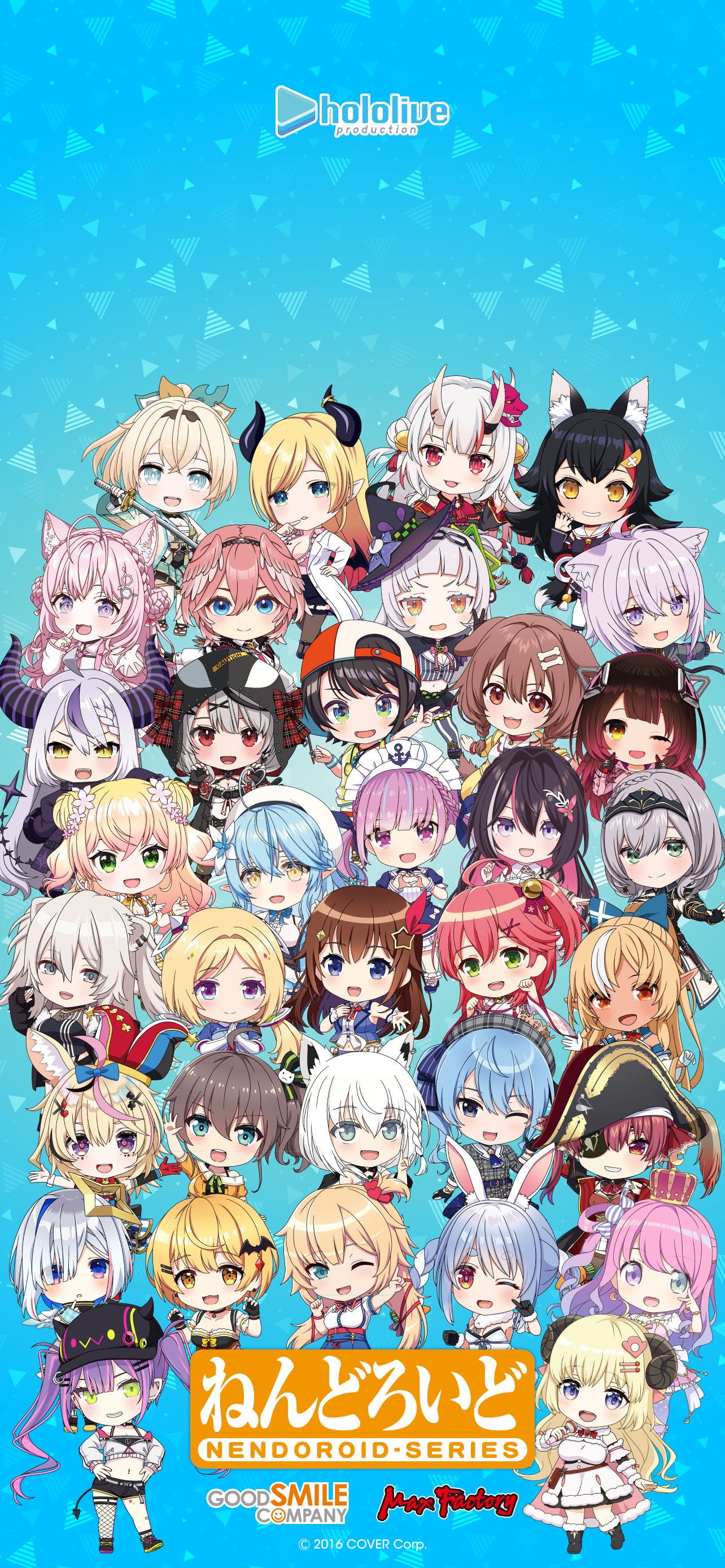 ホロライブ 壁紙