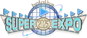 hololive SUPER EXPO 2025