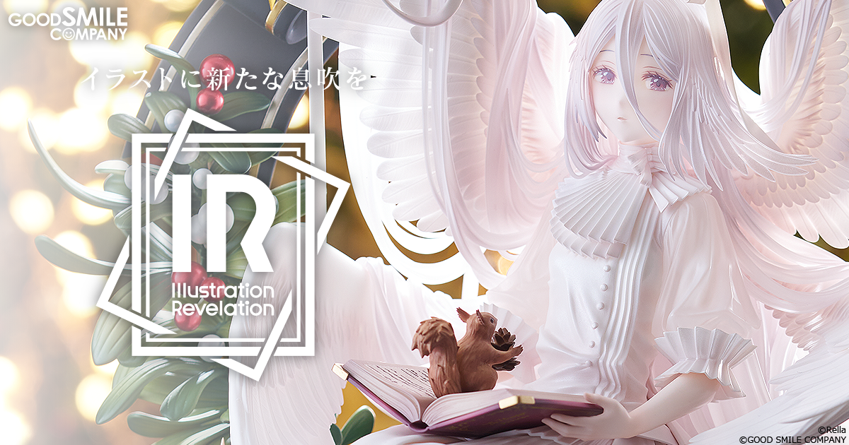 Illustration Revelation | GOOD SMILE COMPANY