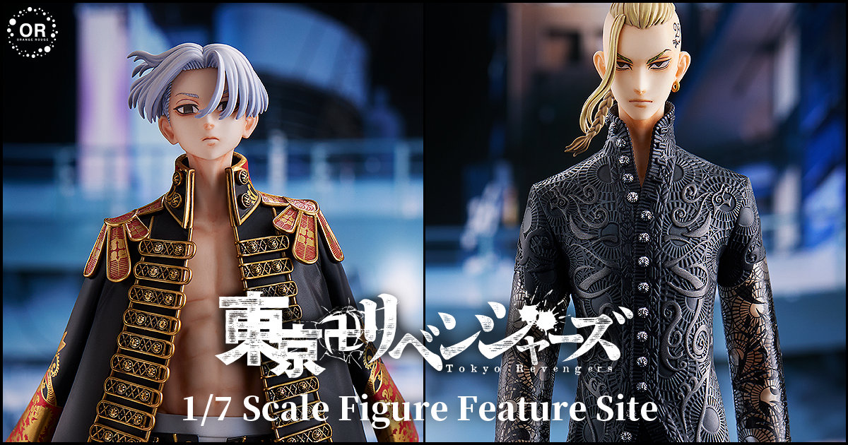 Tokyo Revengers Scale Figure Feature Site