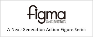 A Next-Generation Action Figure Series