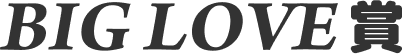 BIG LOVE