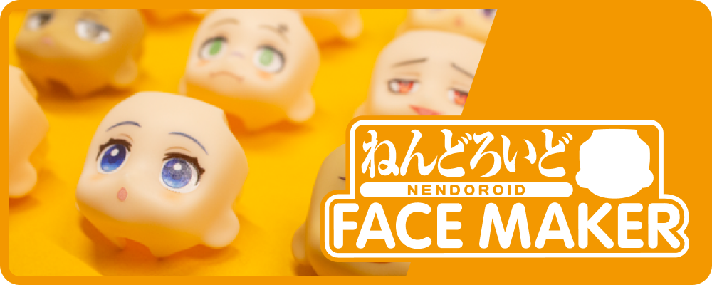 Nendoroid Face Maker