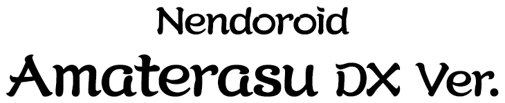 Nendoroid Amaterasu DX Ver.
