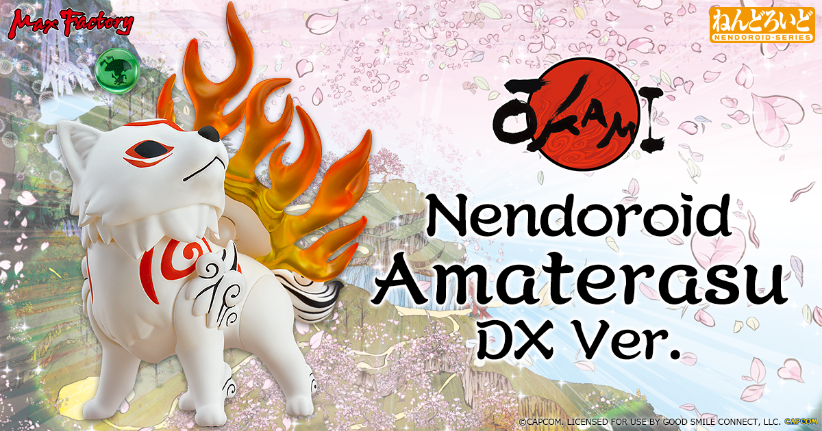 nendoroid amaterasu dx