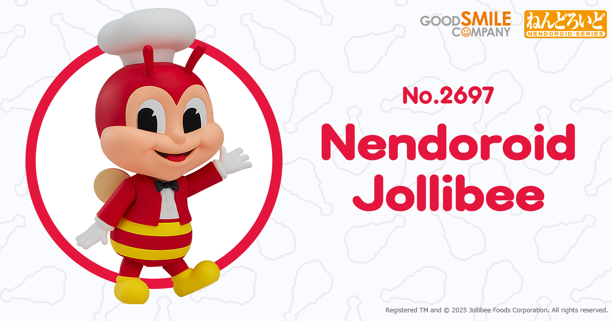 JOLLIBEE IS NOT GOOD intelligence overview