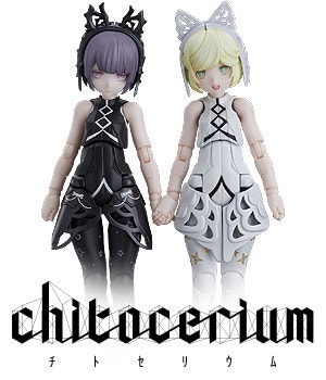 chitocerium