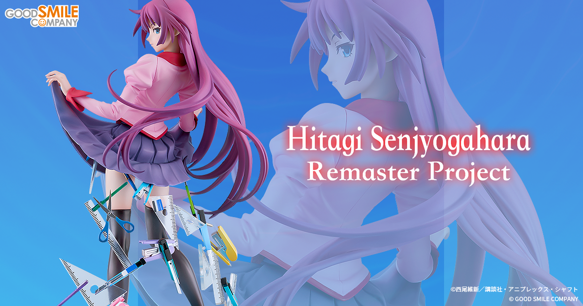 Hitagi Senjyogahara Remaster Project