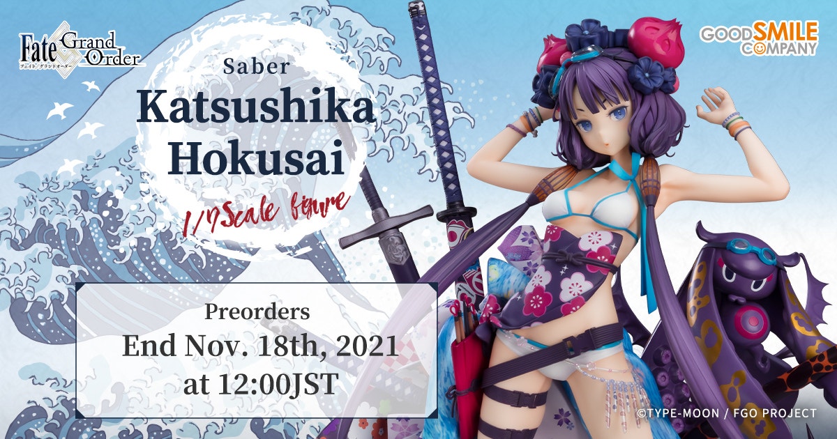 1/7th Scale Figure Saber/Katsushika Hokusai Special Site