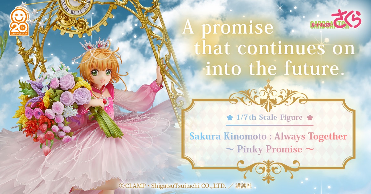 Cardcaptor Sakura Sakura Kinomoto Always Together ~Pinky Promise~ Good  Smile Online Shop Bonus