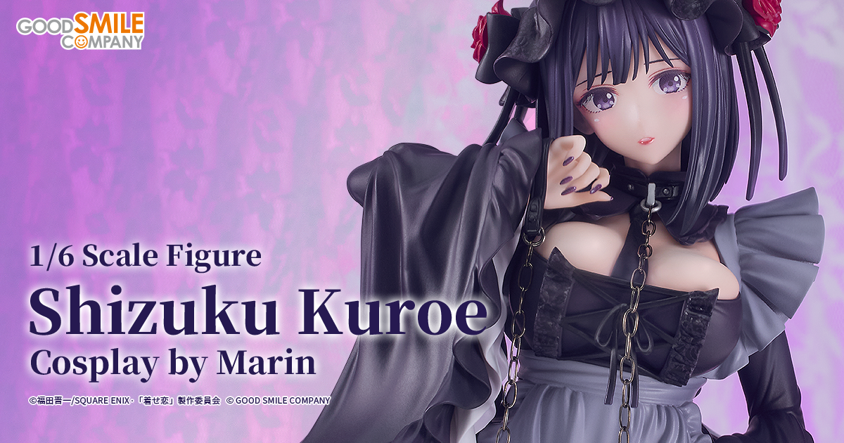 Shizuku Kuroe: Cosplay by Marin Feature Site | GOOD SMILE