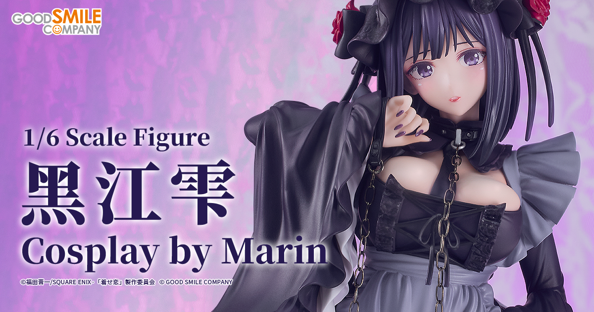 黑江雫 Cosplay by Marin