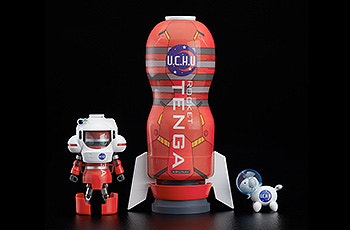 TENGA Robot Mega TENGA Beam Set [Limited First Edition] Non-Scale ABS  Painted