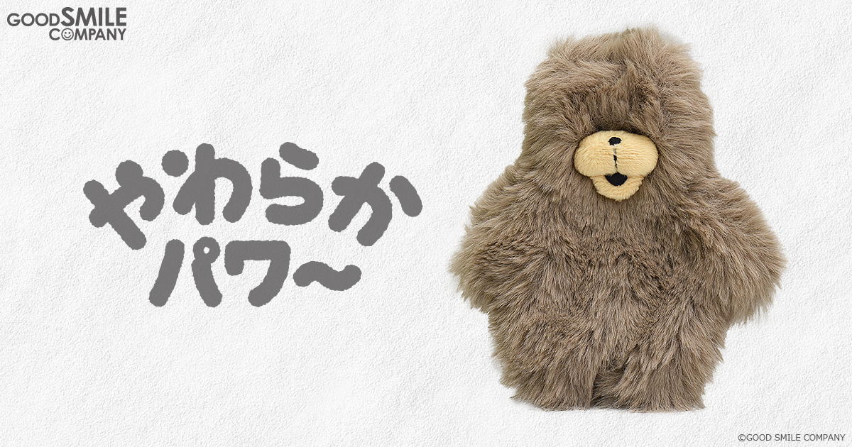 クワッス　ぬいぐるみセット　圧縮発送無し Amazon.co.jp: ポケモンセンターオリジナル ぬいぐるみ クワッス